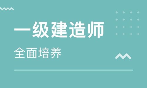 长沙优路教育